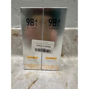 BEILINGMEI 98.4 Golden Peel Off Mask 80g 2.82 oz Pack of 2